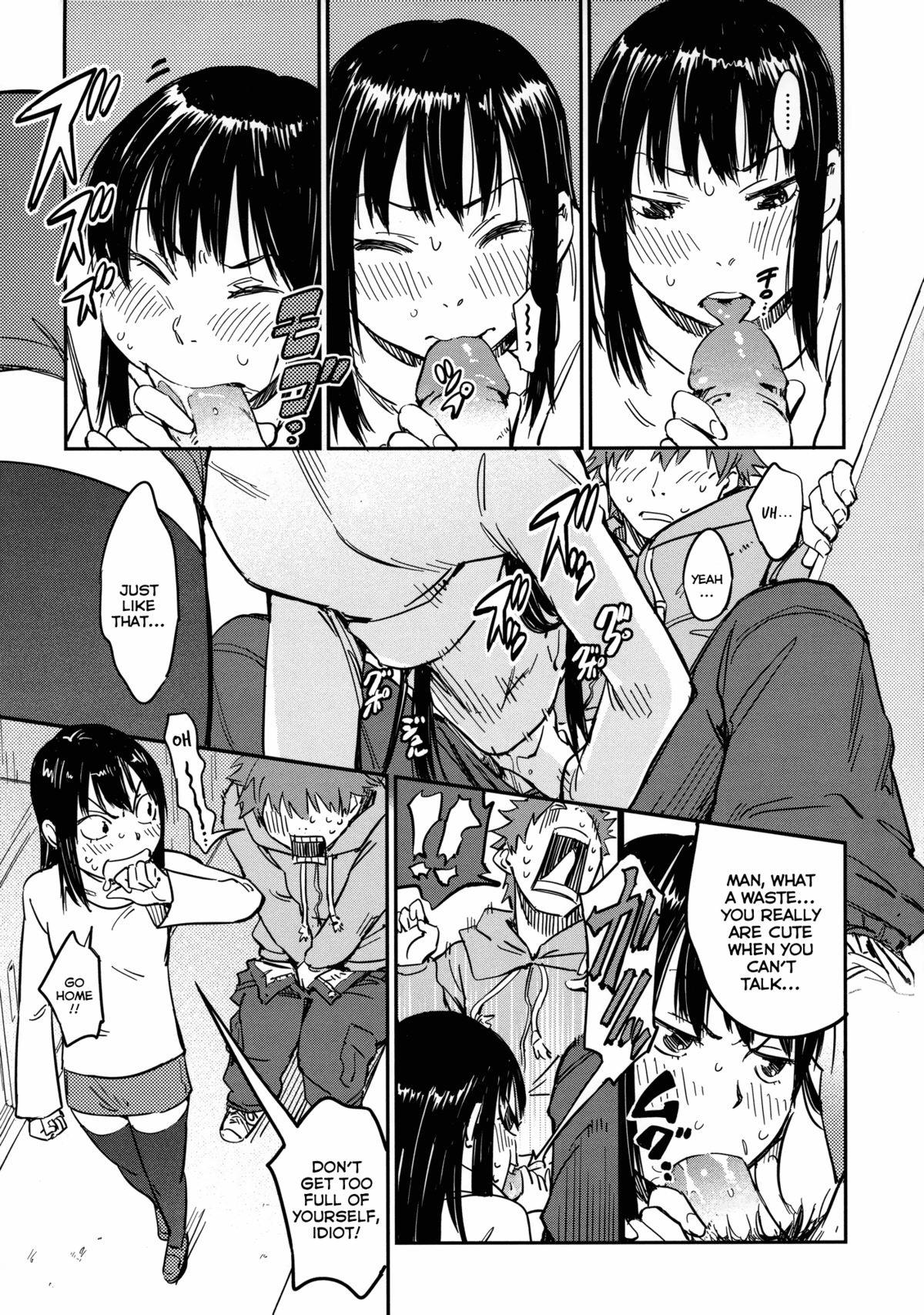 Miss Mochizuki’s Martial Love page 11 full