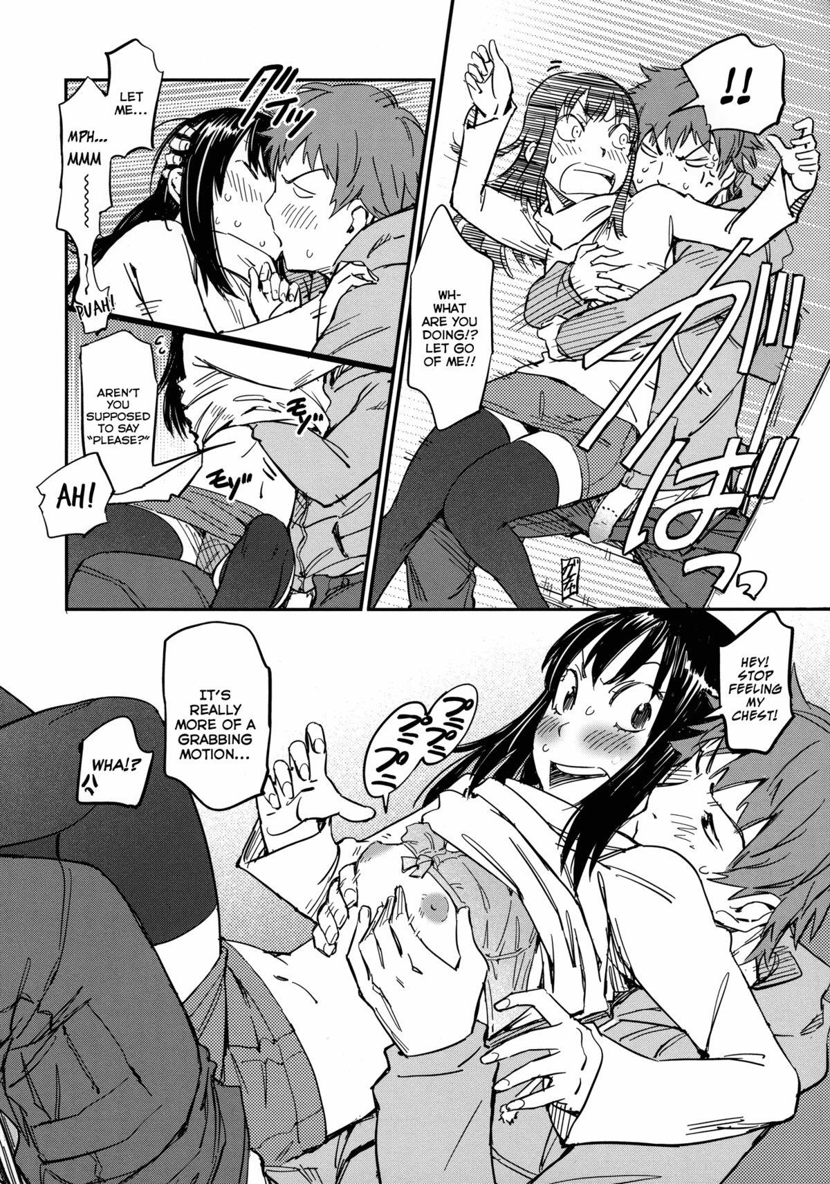 Miss Mochizuki’s Martial Love page 12 full