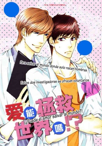 [Tennouji Mio] Ai wa Sekai o Sukuu no ka  [Spanish] [Whitelies Fansub] cover
