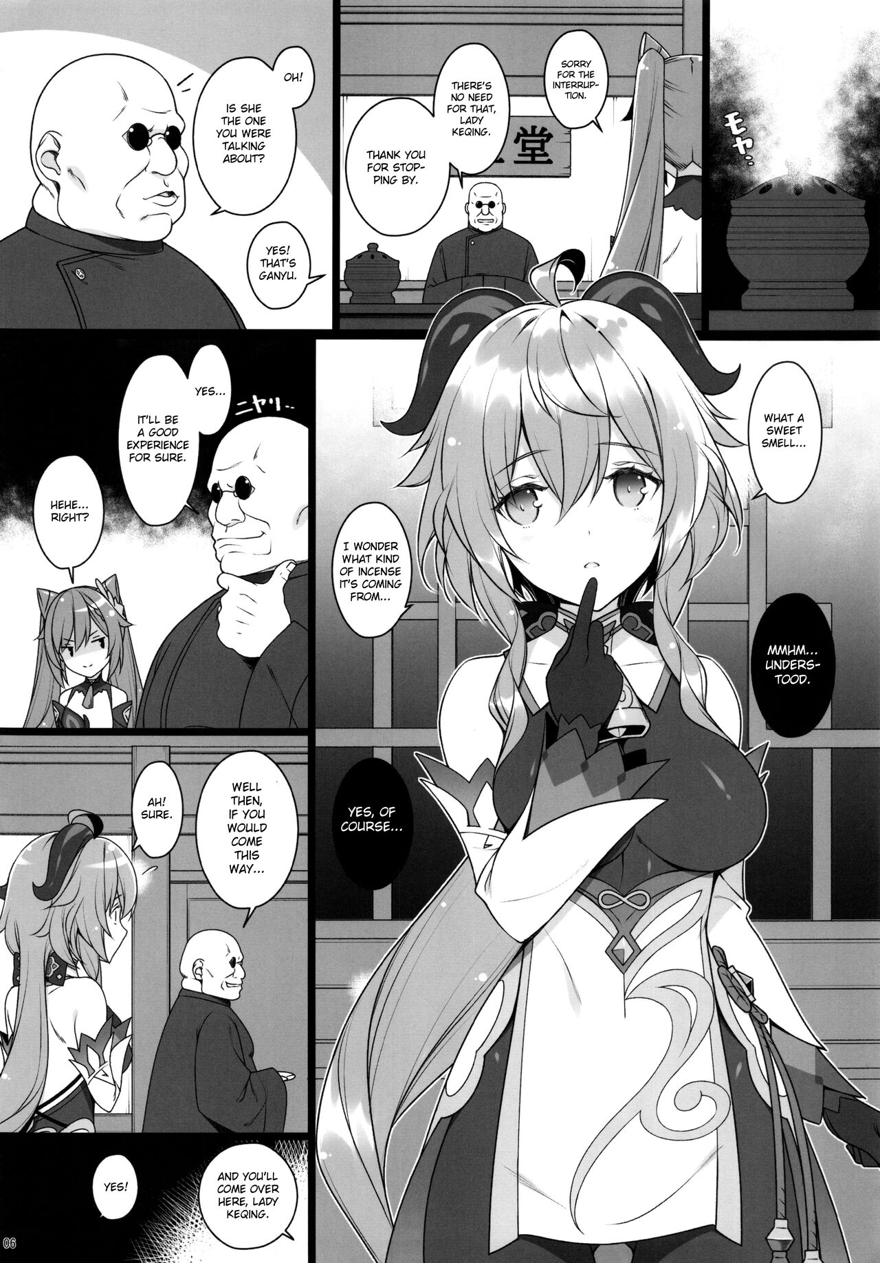 Gokuraku Kikou page 5 full