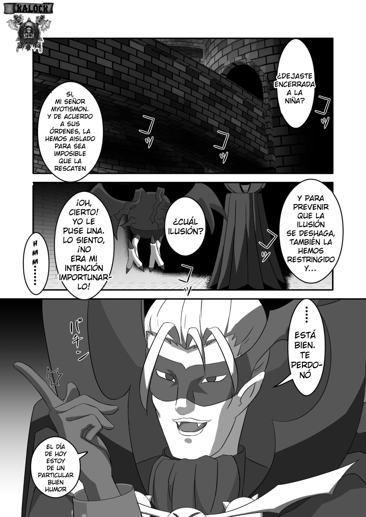 Hikari's Immortality page 1 full