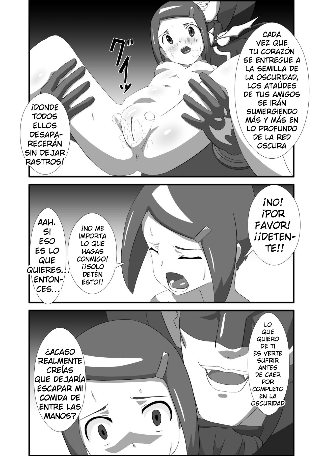 Hikari's Immortality page 5 full