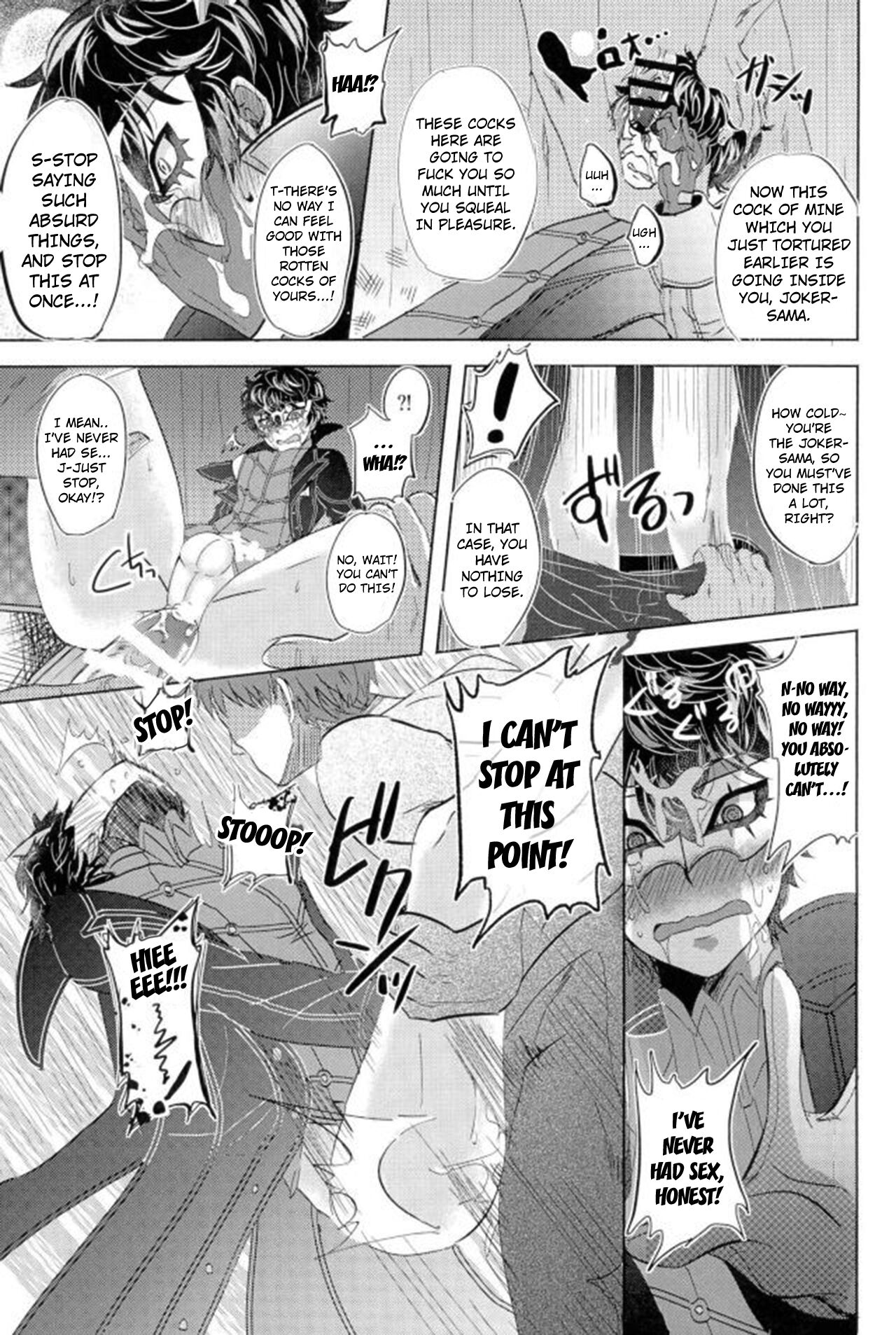 JOKER Refle page 11 full