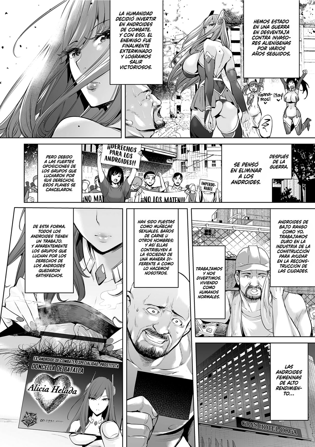 DeliHeal Ikusa Otome | Doncella de Batalla Escort page 2 full