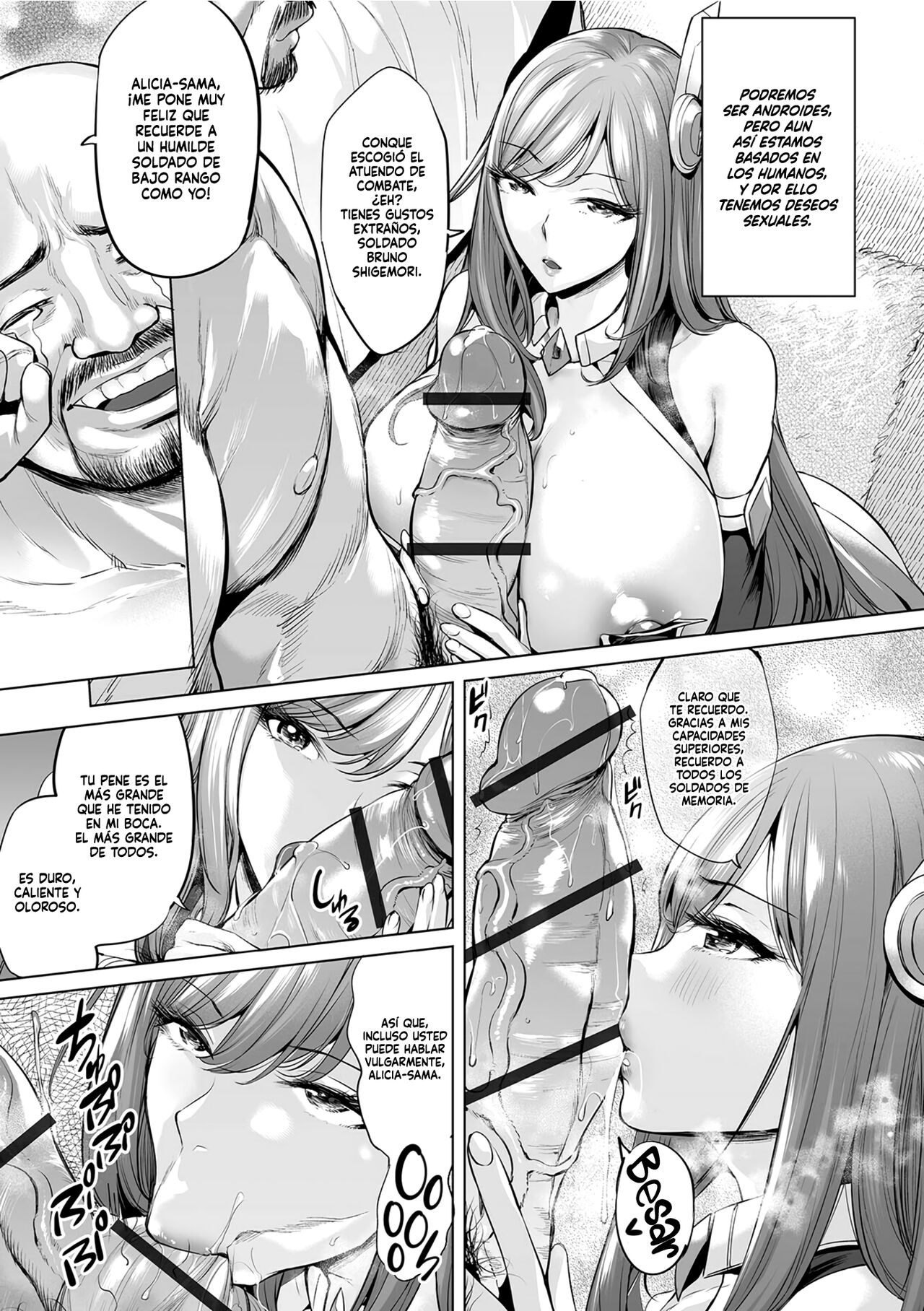 DeliHeal Ikusa Otome | Doncella de Batalla Escort page 3 full