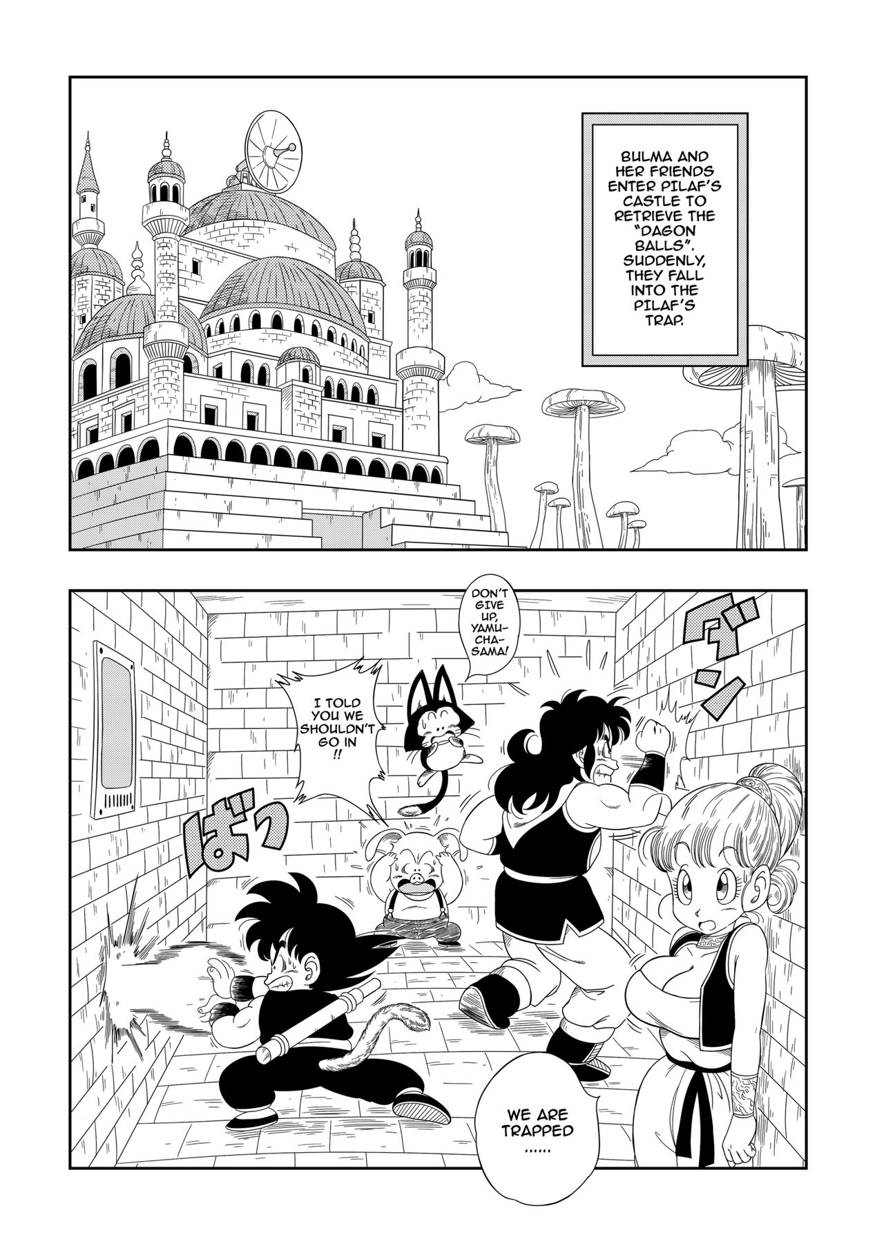 Punishment in Pilaf's Castle page 2 full
