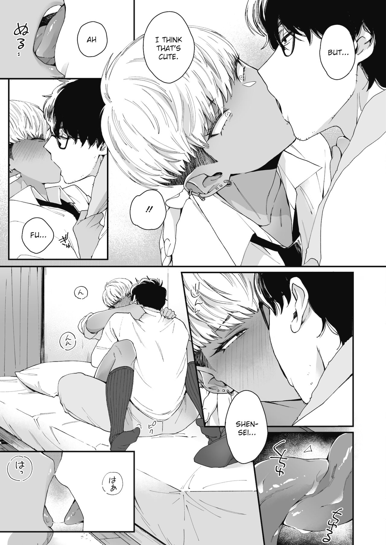 Sensei Temptation page 11 full