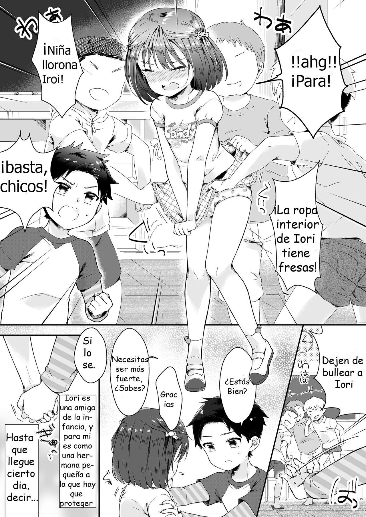 Onnanoko ni Natta Akemu-kun to Otokonoko ni Natta Iori-chan page 2 full
