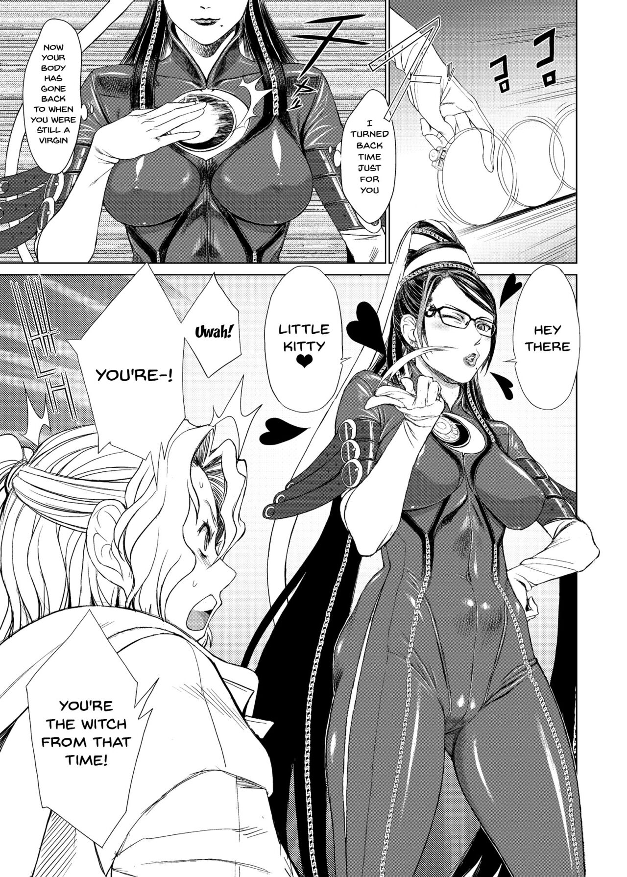 KETSU! MEGATON 10 page 6 full