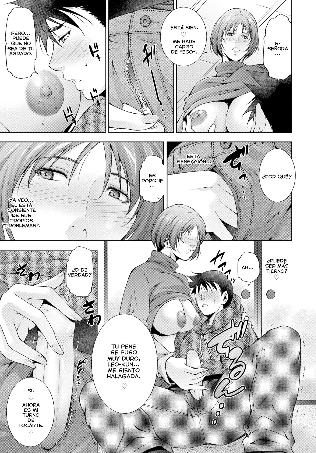 Photoshop de una madre page 9 full