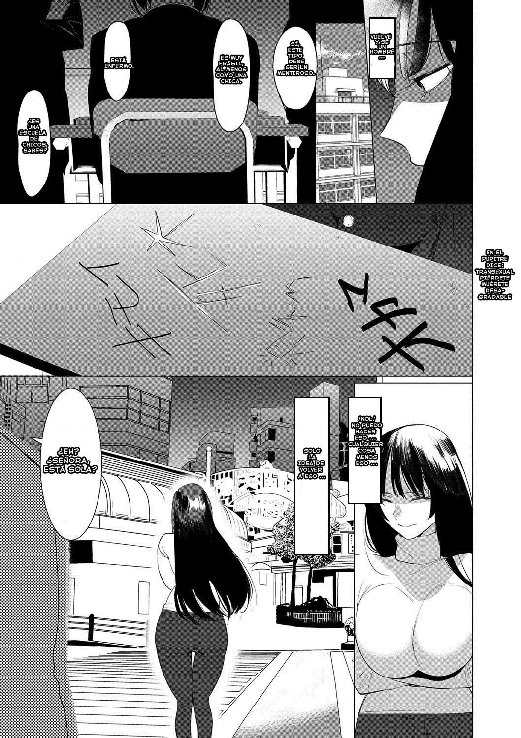 Saotsuki Honey to Doukyo Seikatsu Ch. 6 page 6 full