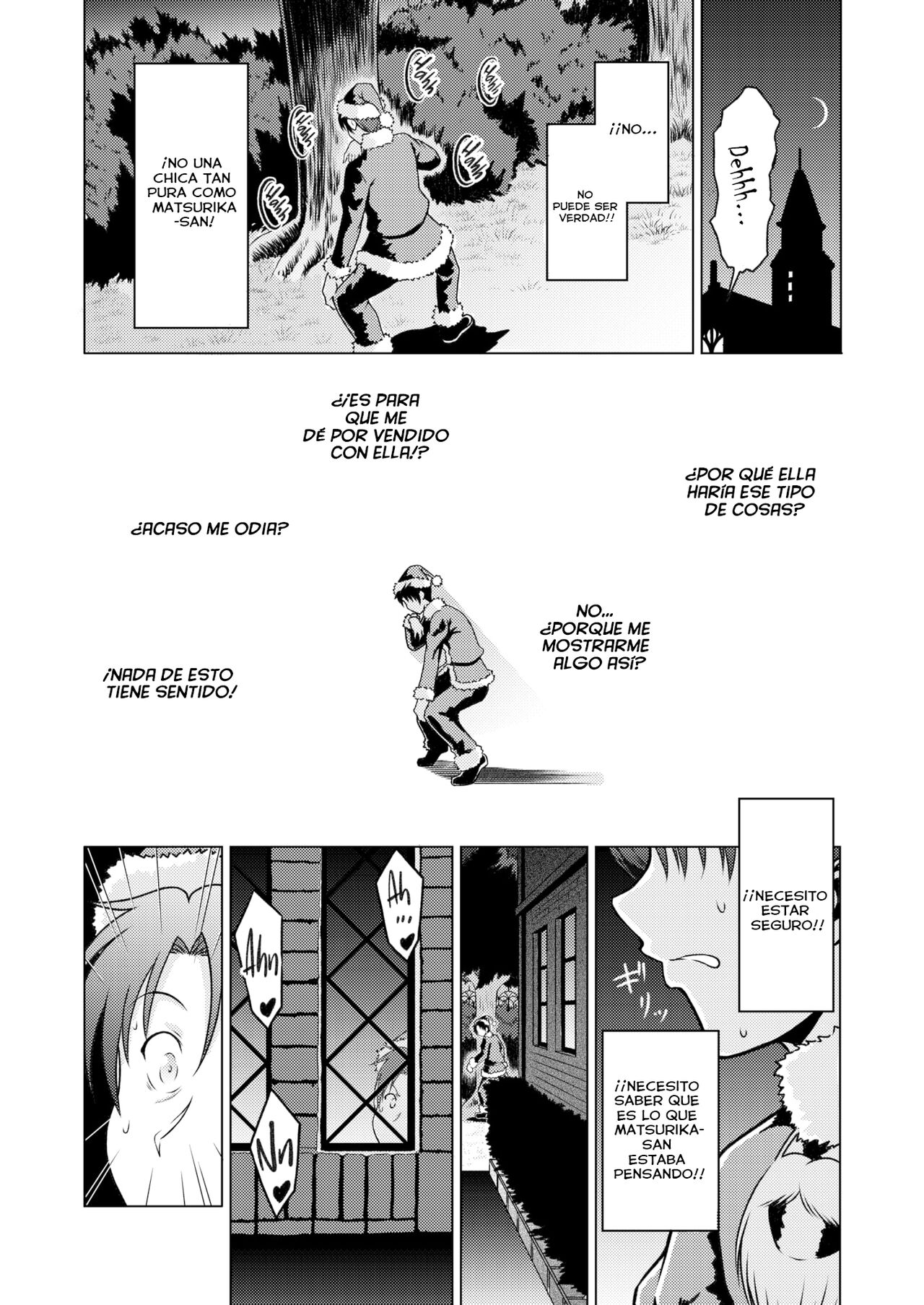 Seinaru Yoruni | Noche Santa page 12 full