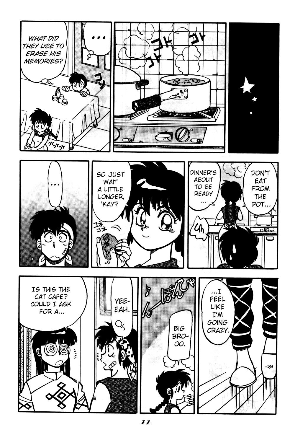 Mantou 6 page 11 full