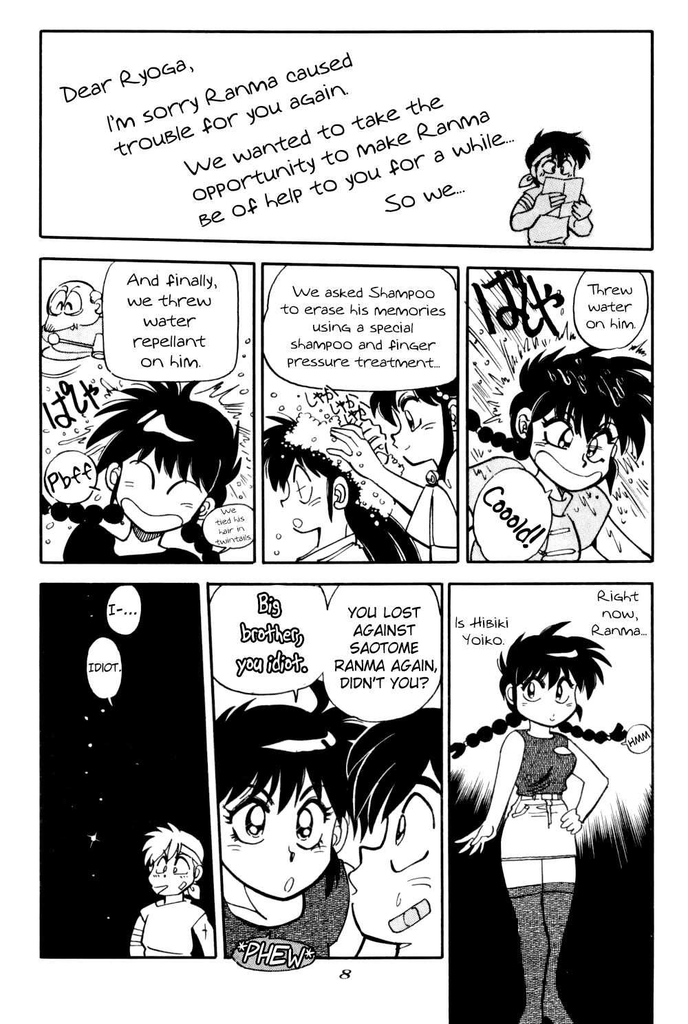 Mantou 6 page 8 full
