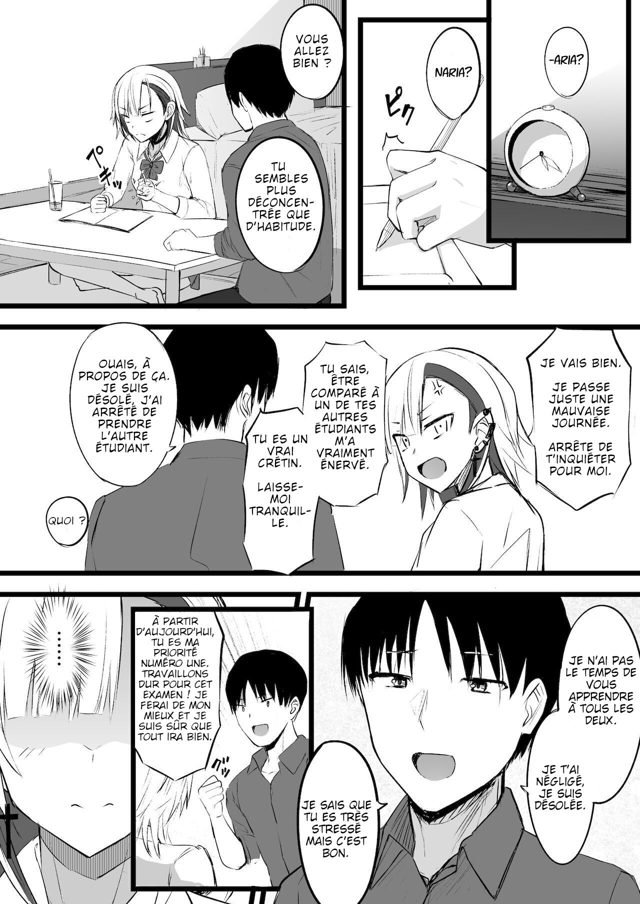 Futanari JK Naria-chan page 12 full