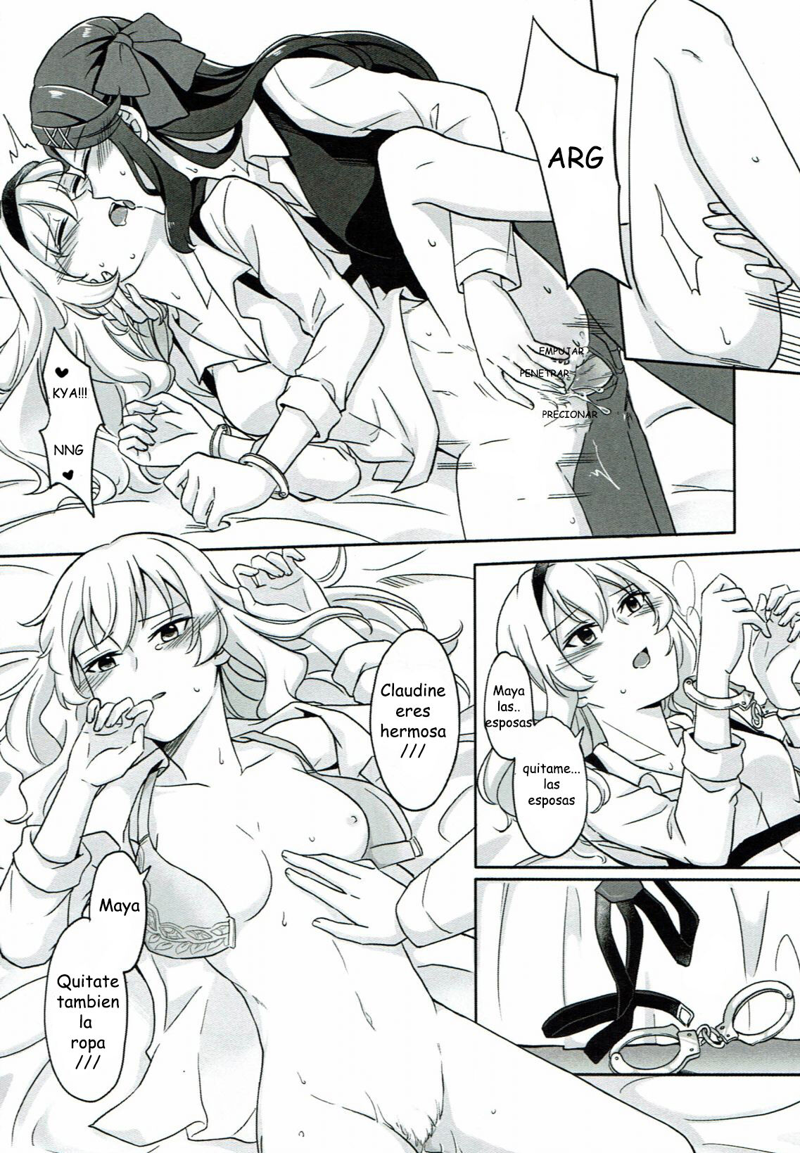 A Match Made in Paradise page 10 full