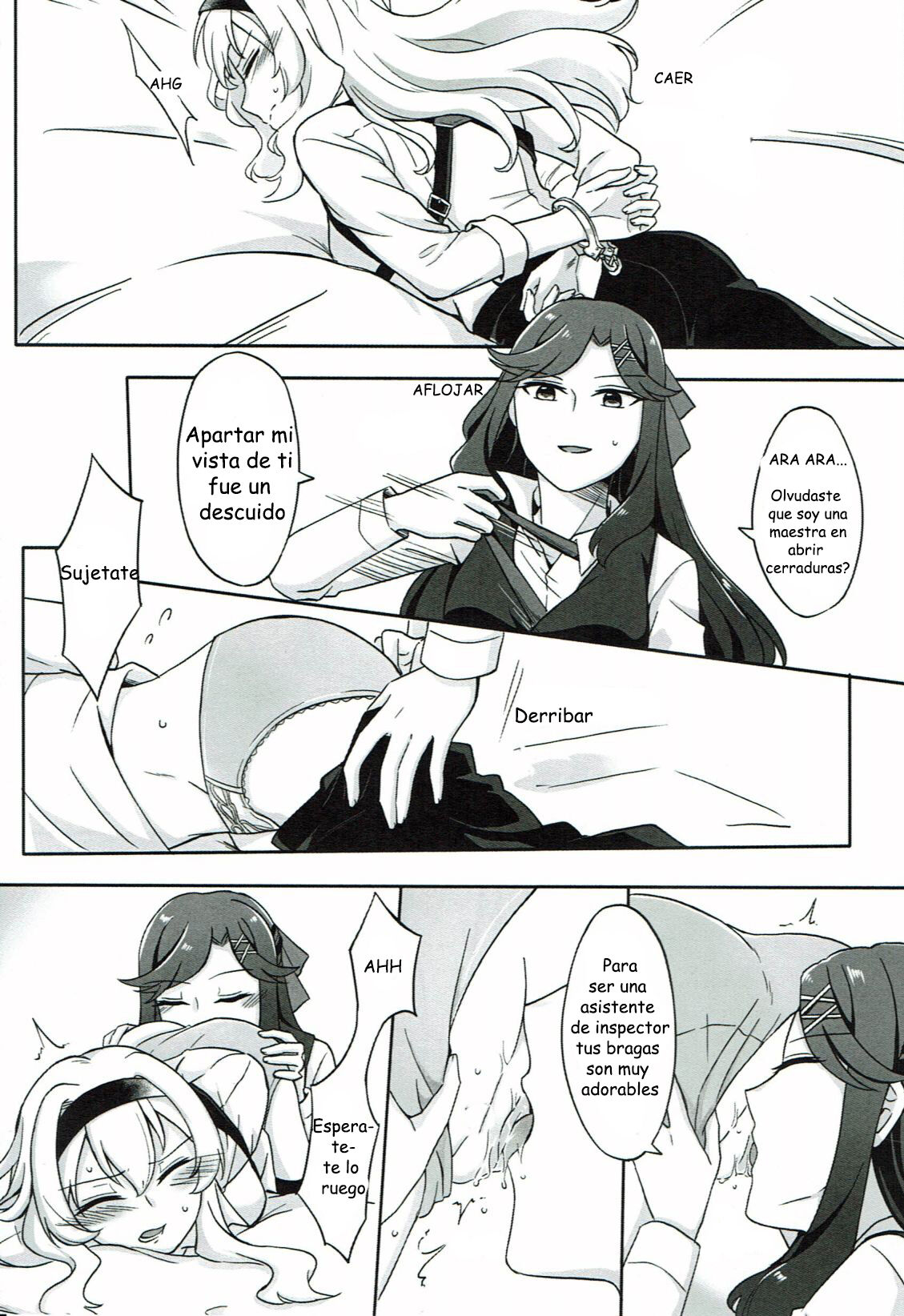 A Match Made in Paradise page 6 full