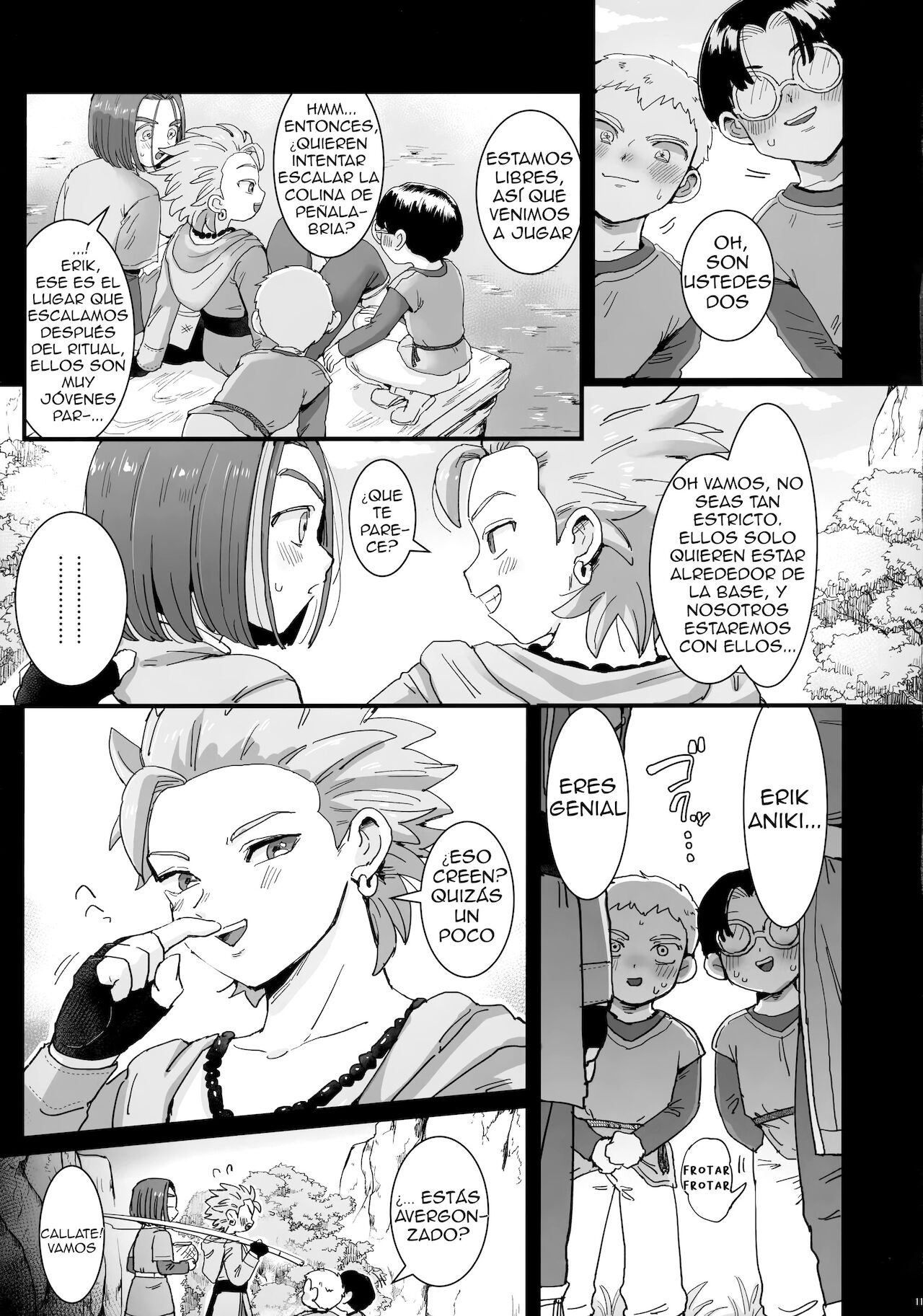 Ishi no mura de okita koto page 12 full