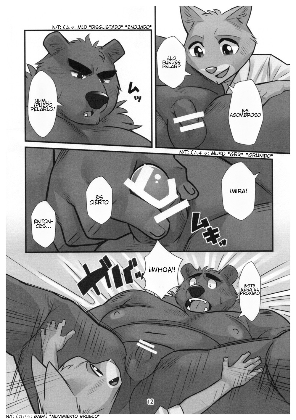 Kuma Shitsuji Alfred page 11 full