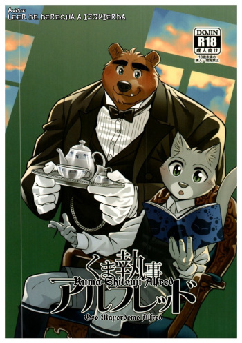 (Kansai! Kemoket 6) [Yuutopia (Oaks)] Kuma Shitsuji Alfred [Spanish] cover