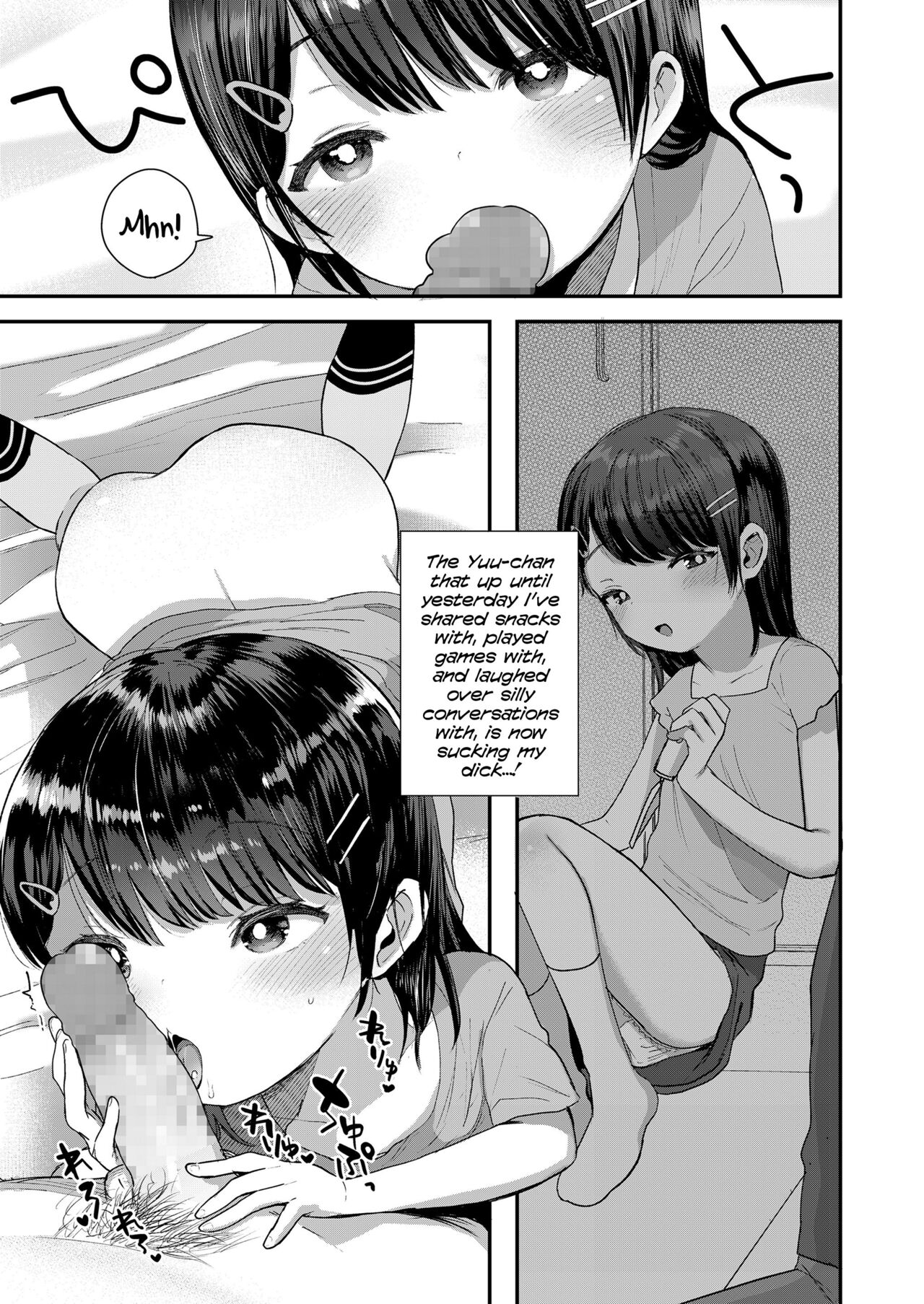 Futari Dake no Ie | A Home For Just The Two of Us page 9 full