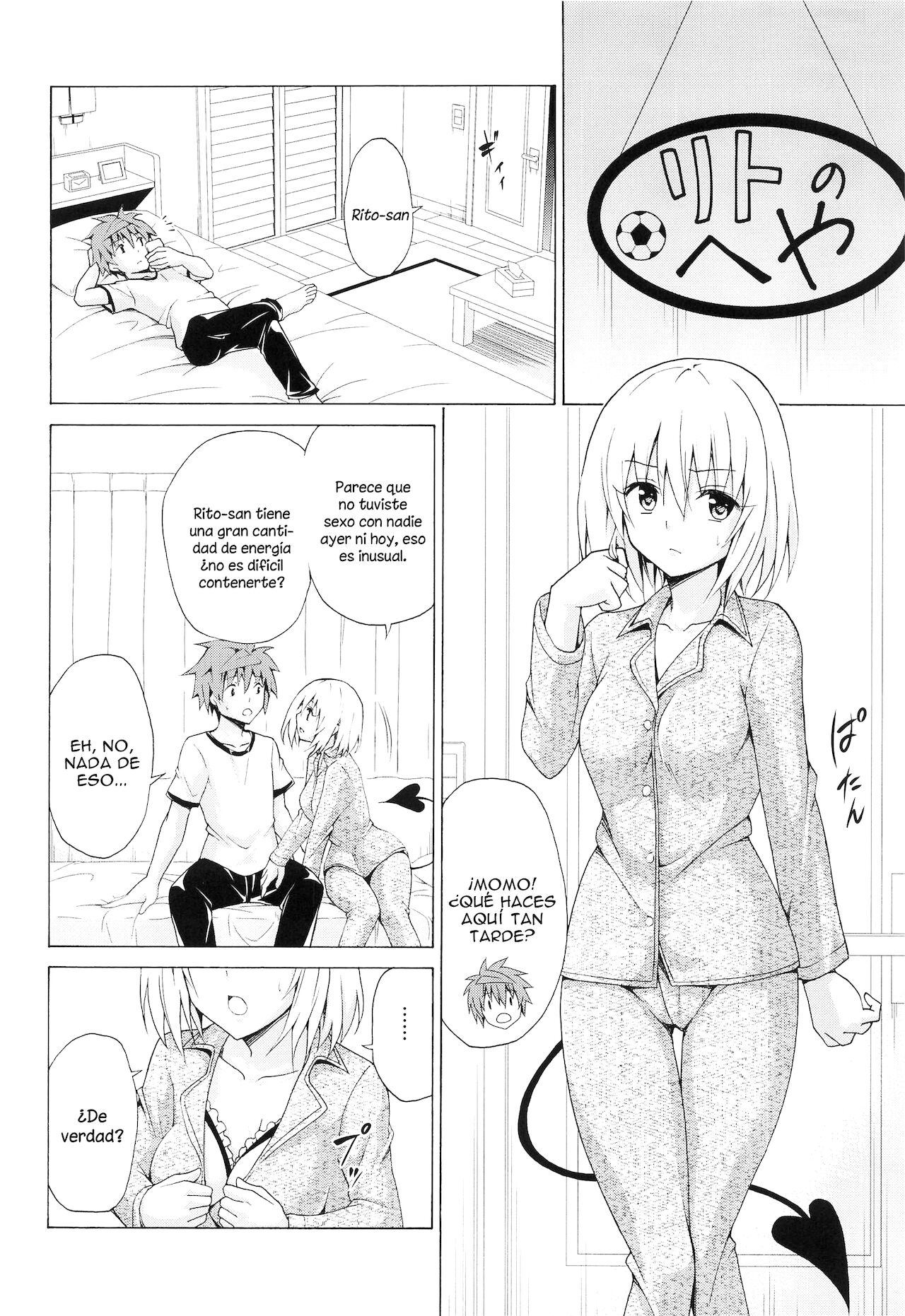 Mezase! Rakuen Keikaku Vol. 9 page 3 full