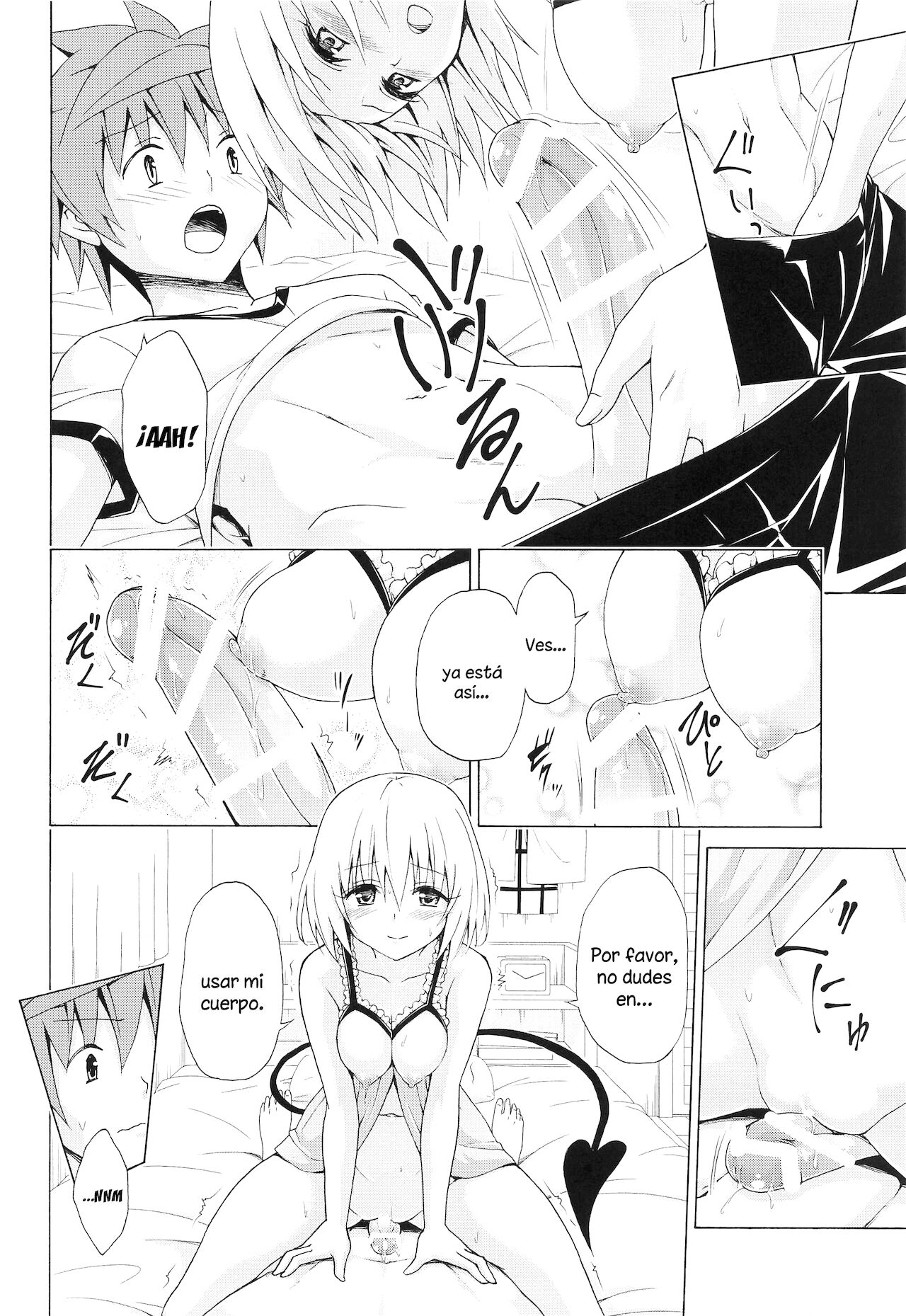 Mezase! Rakuen Keikaku Vol. 9 page 5 full