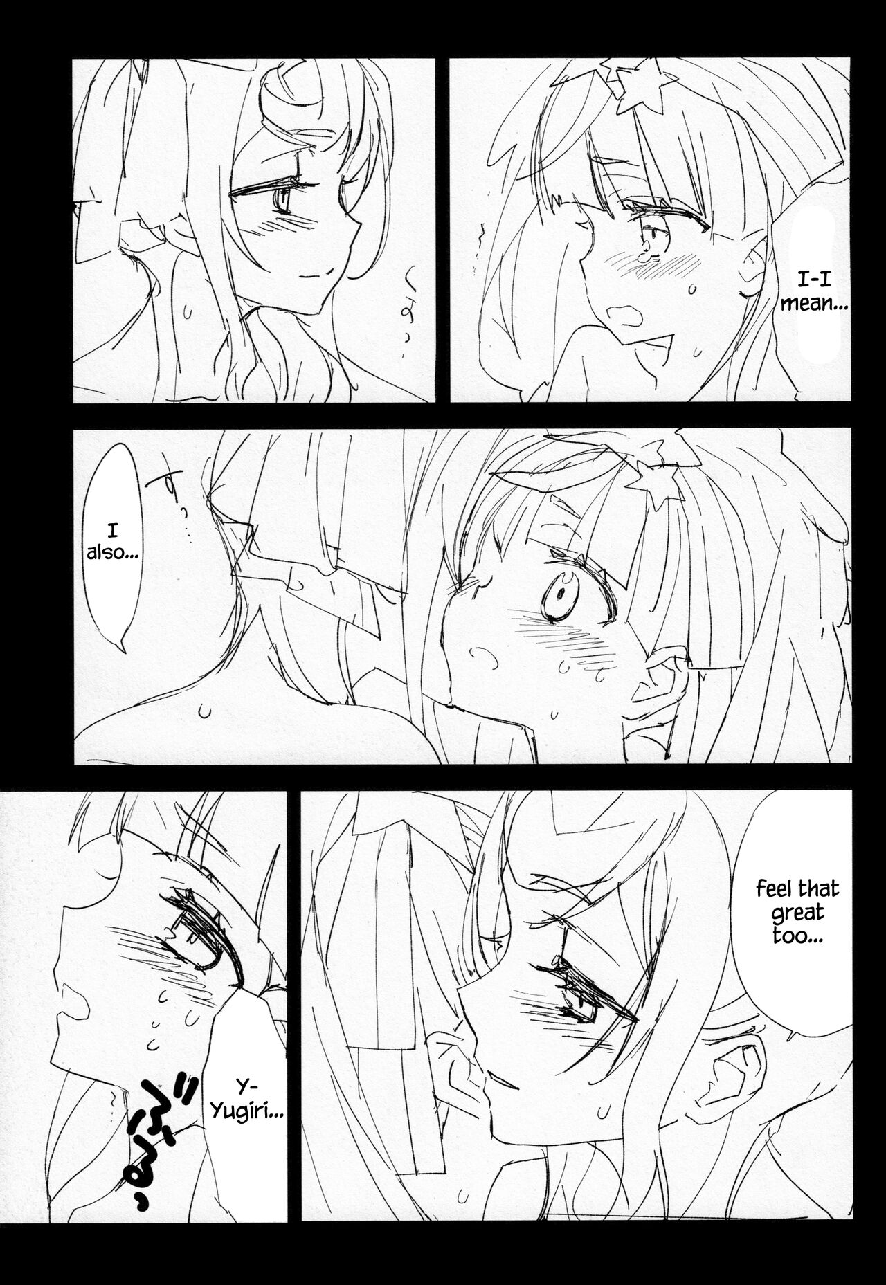 Yuu Lily. page 12 full