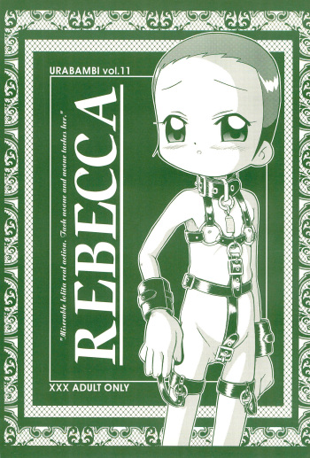 (CR31) [Urakata Honpo (SINK)] Urabambi Vol. 11 - Rebecca (Ojamajo Doremi) cover