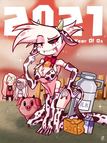 Artist - lezaki-thefatlizard cover