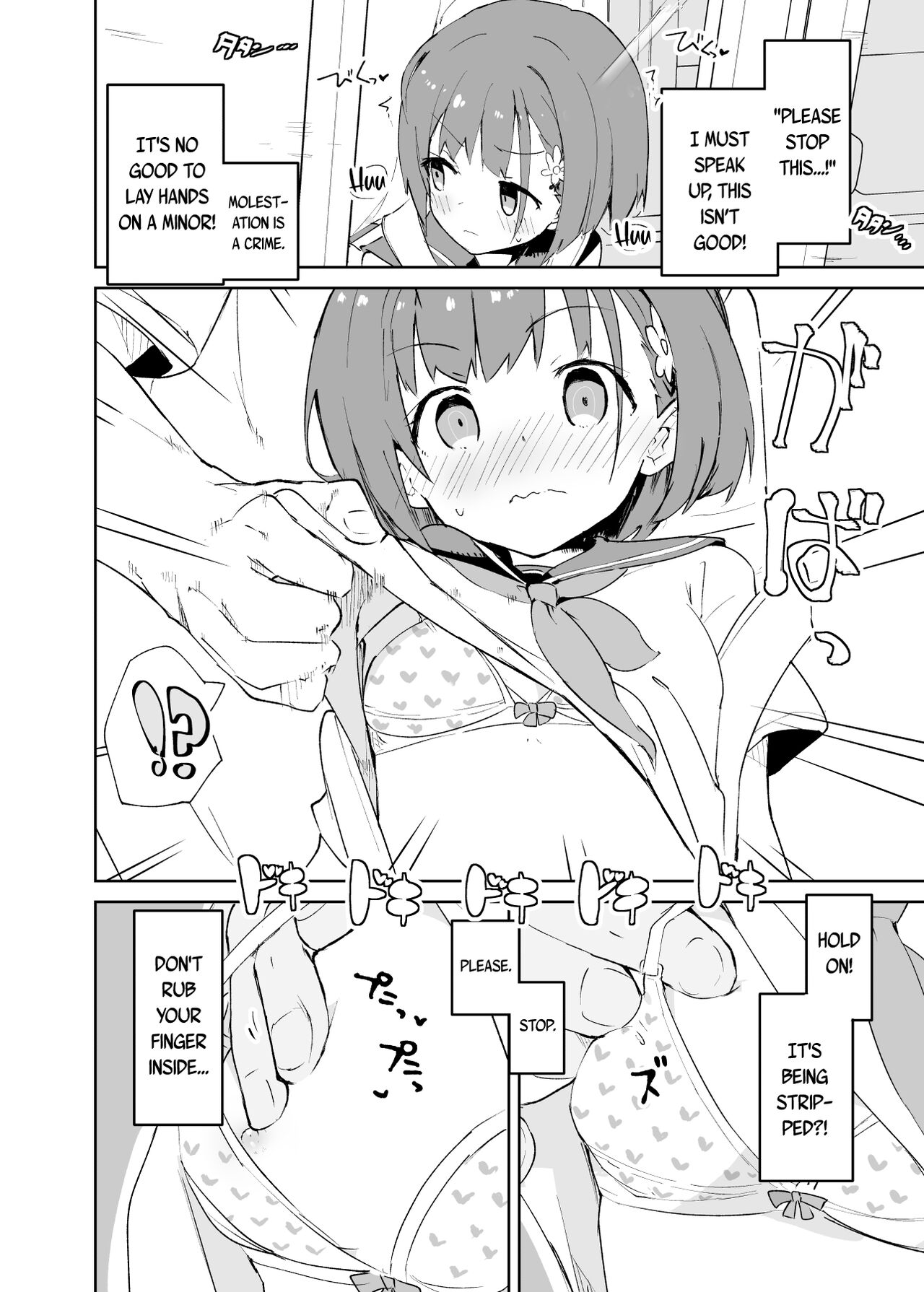 s.s.s.MONO page 11 full