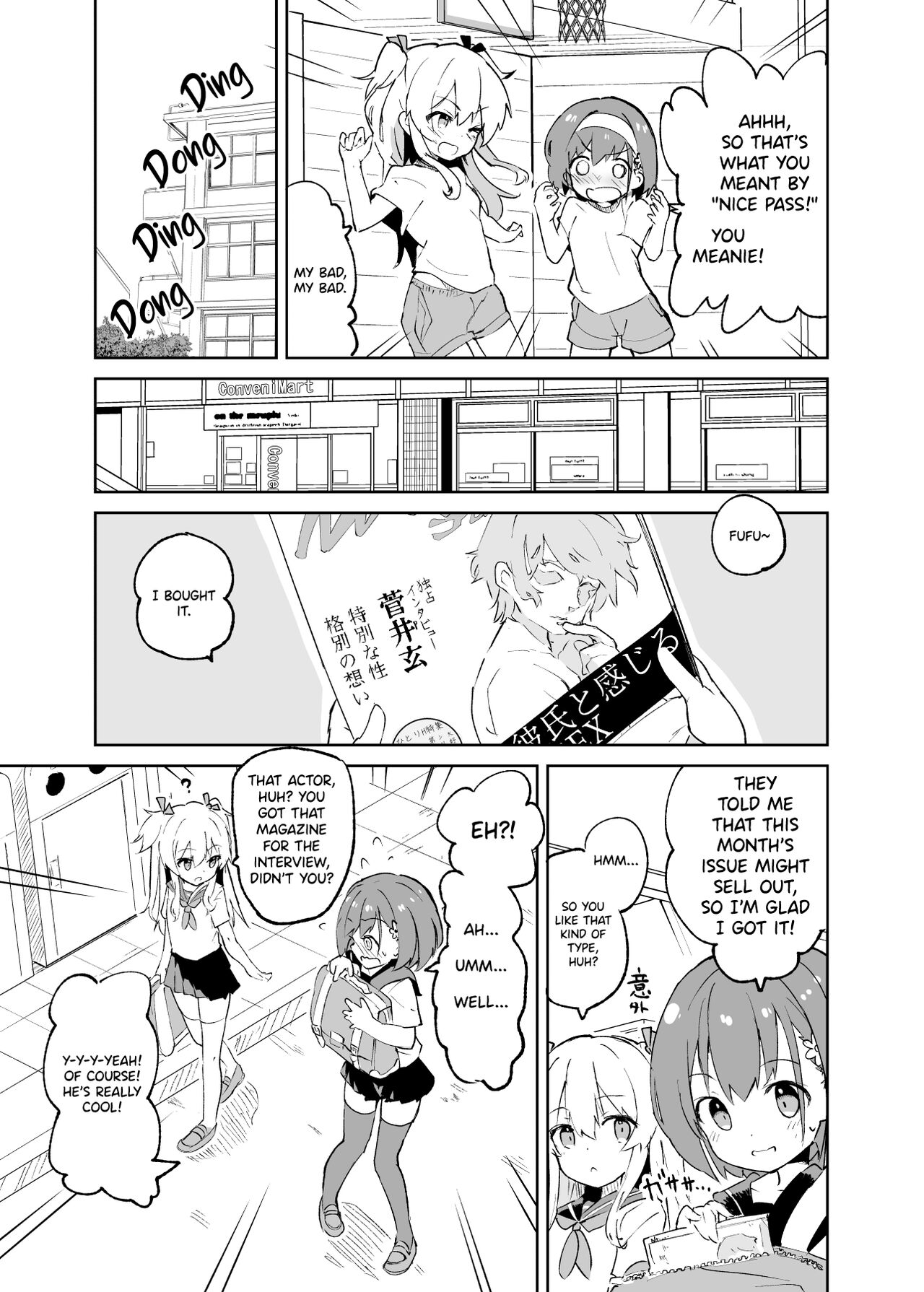 s.s.s.MONO page 8 full