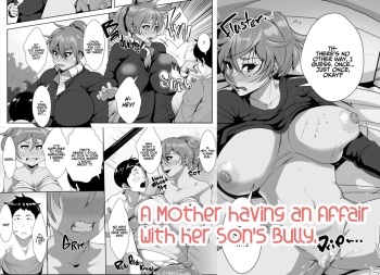 [AKYS Honpo] Musuko o Ijimeteita Kodomo ni Hahaoya ga Netorareru [English] =White Symphony= cover