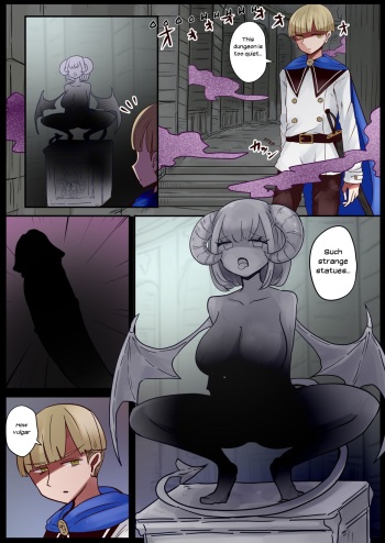 [@vae_c] The Hero Who Was Attacked By a Gargoyle and then Turned Into One! (Skeb) cover
