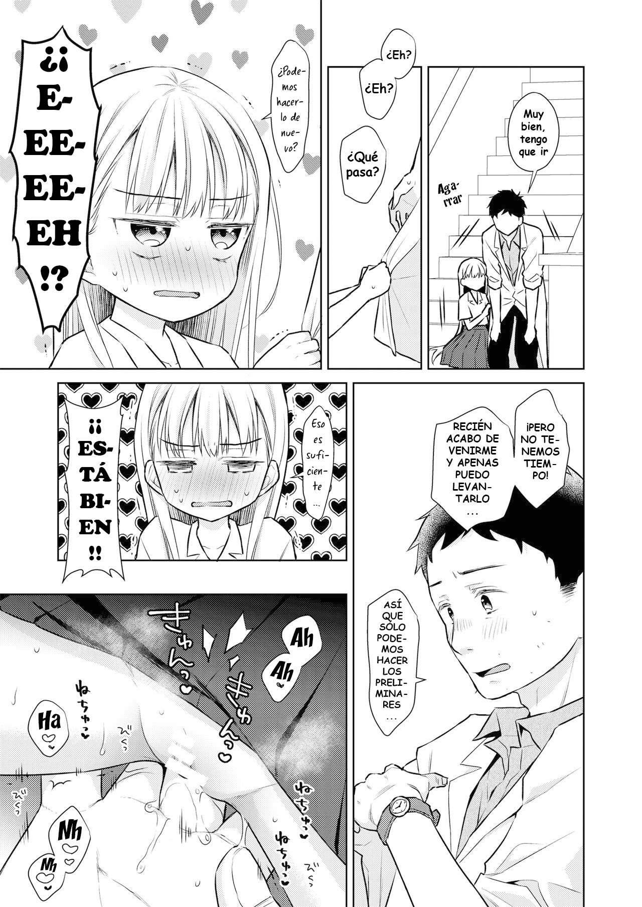 TS Shoujo Haruki-kun 3 page 12 full