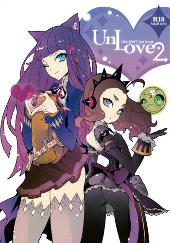 [Service Heaven (Karei, Turtle.Fish.Paint)] UnLove 2 (Unlight) [Russian] [﻿Jojokiller] cover