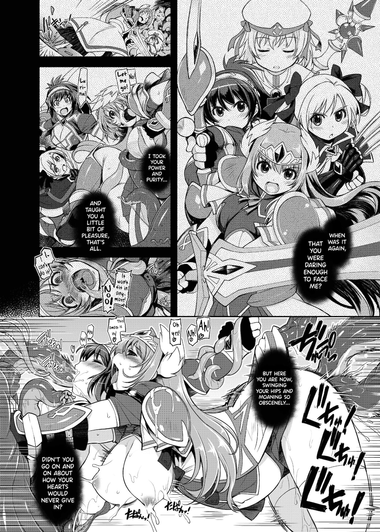 Prism Acceleration page 2 full