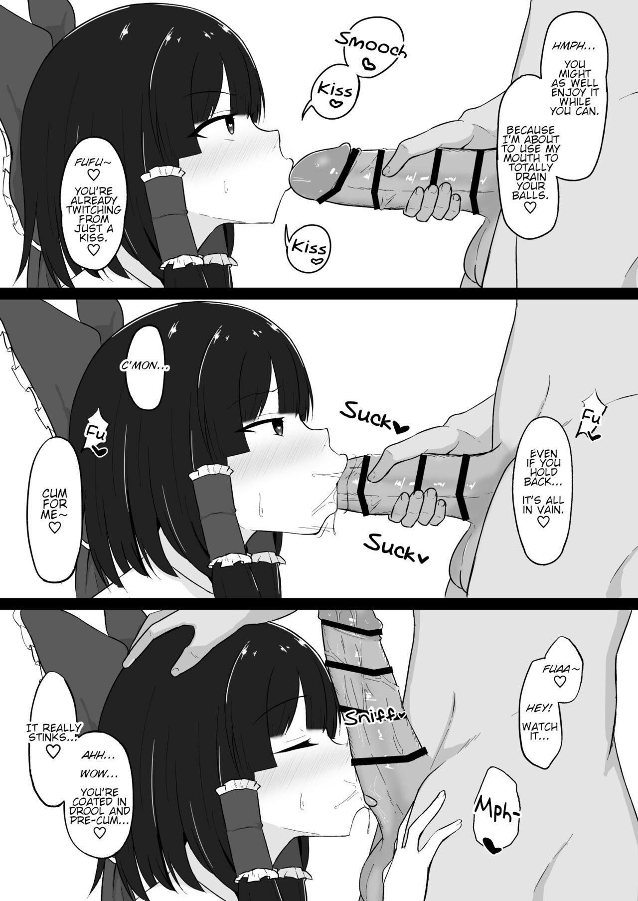 Touhou Saiminroku | Touhou Hypnosis Record page 4 full