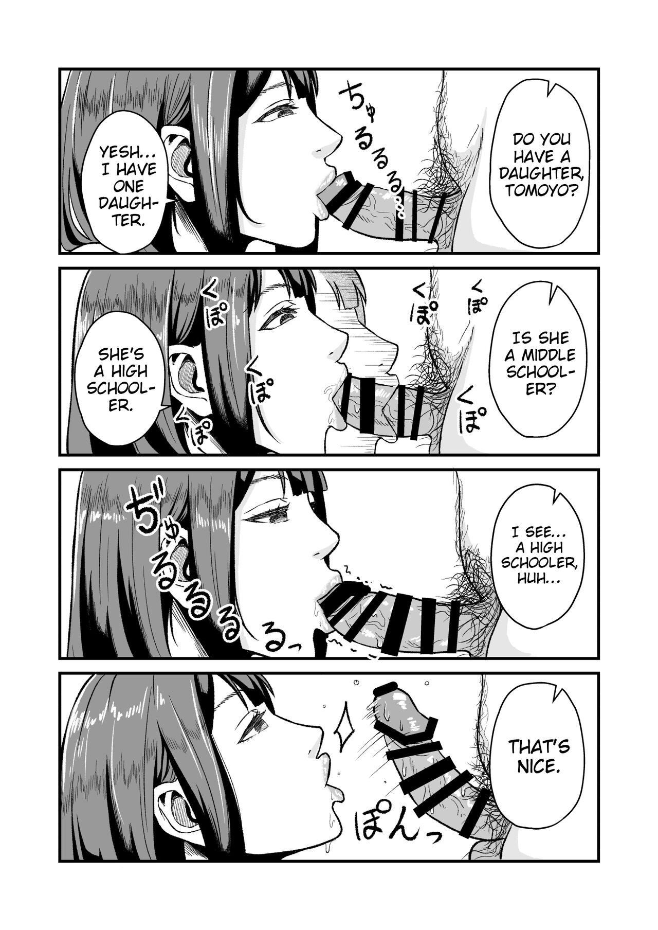 Enjoy Saimin Appli! page 12 full