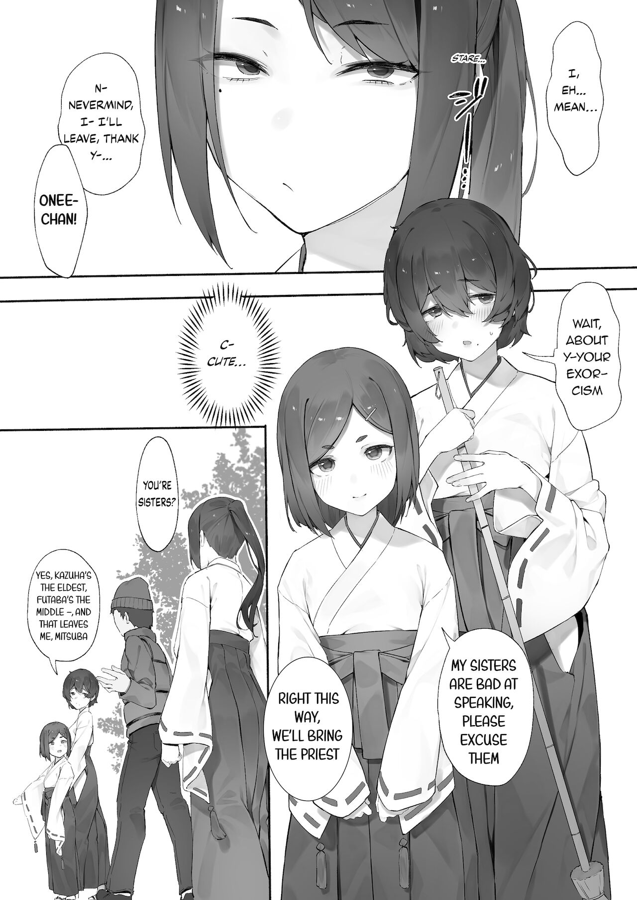 心霊スポットに行ったらやっばいのが憑いたので根こそぎ吸い出してもらう【前編】 page 3 full