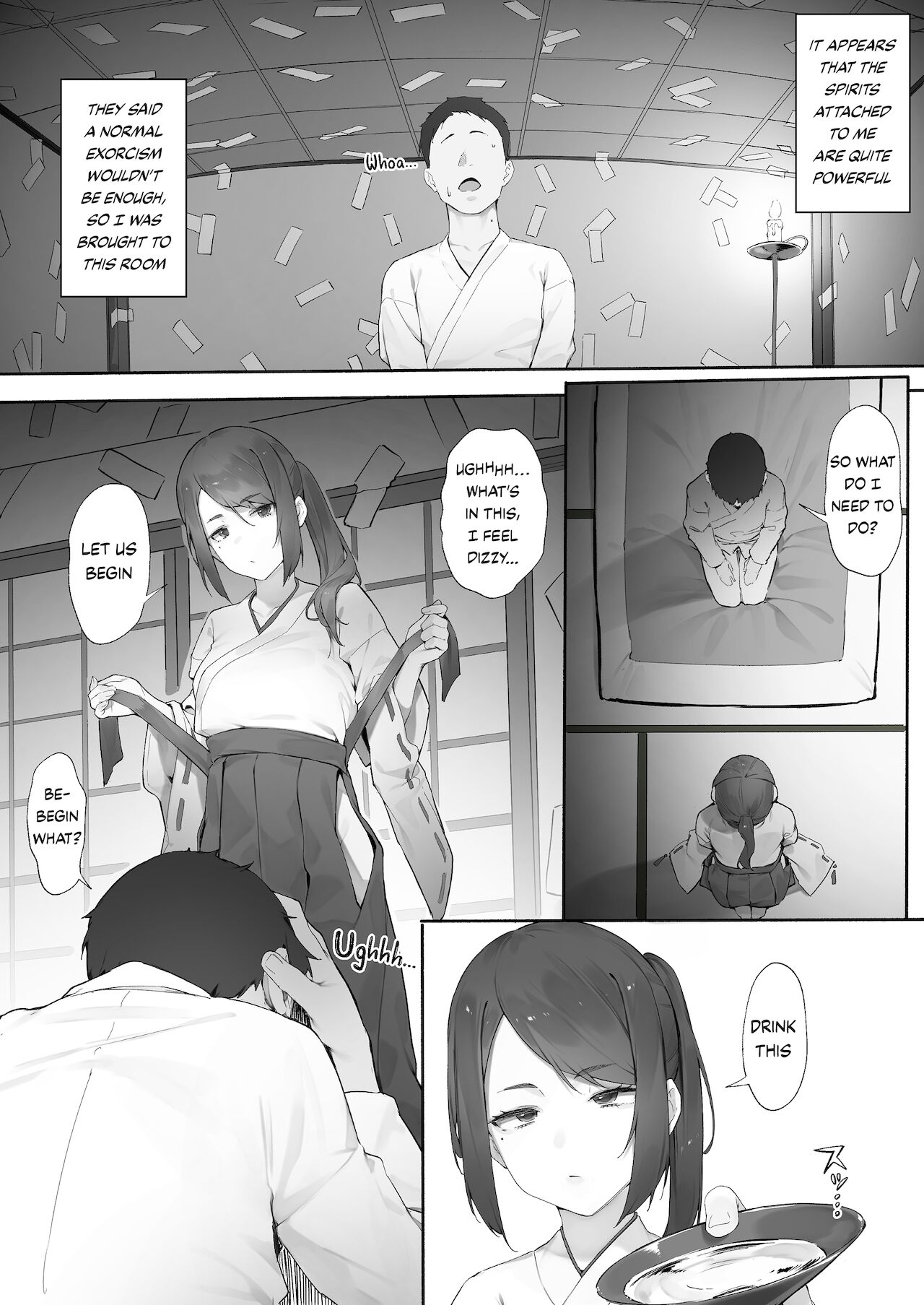 心霊スポットに行ったらやっばいのが憑いたので根こそぎ吸い出してもらう【前編】 page 4 full