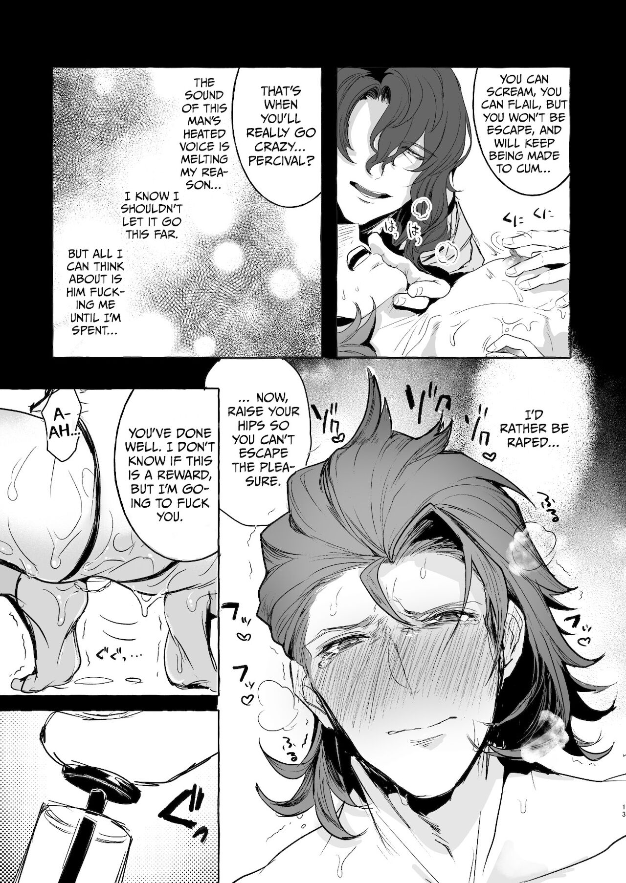 SiegPer Aphrodisiac Prostate Training page 12 full