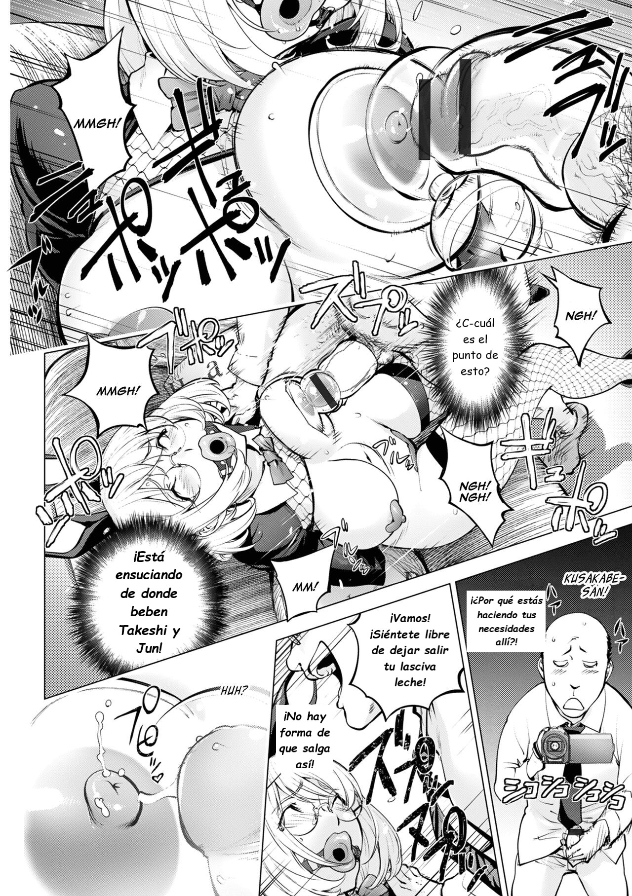Milking Kaya Bunny Arc page 8 full