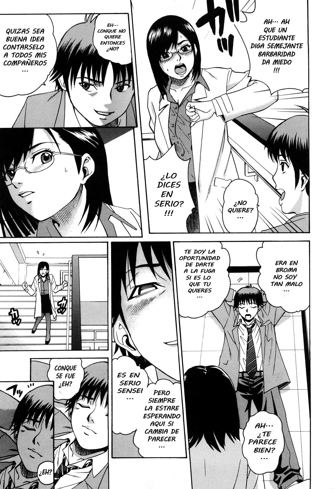 Orange Drops page 12 full