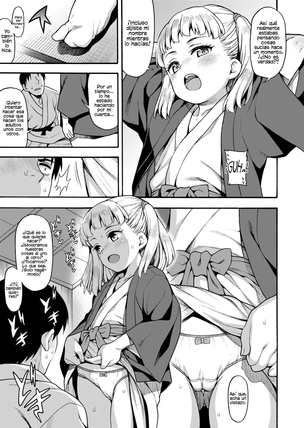 JYOJIZM AUTUMN page 10 full