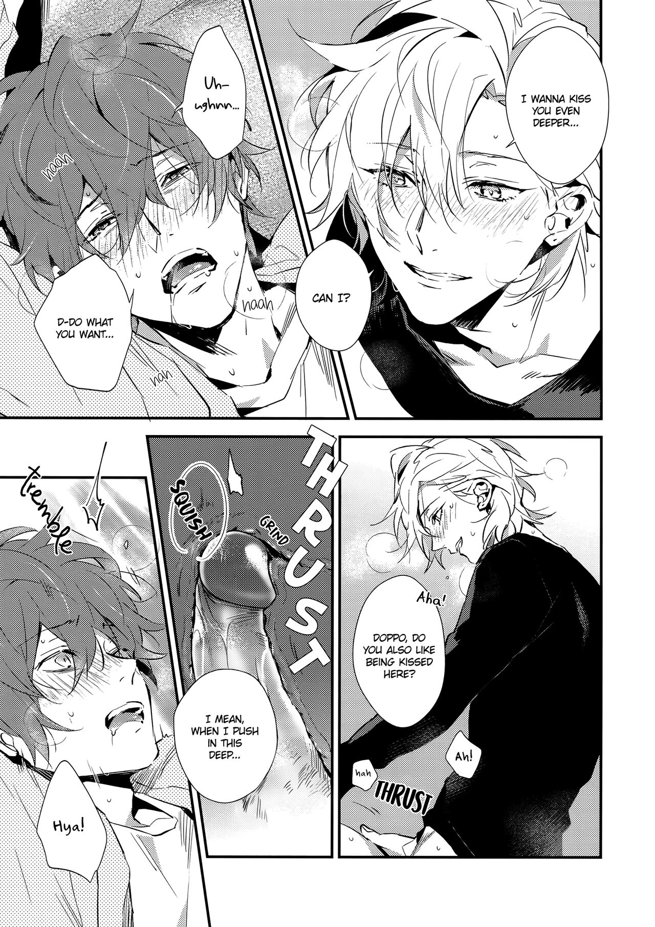 W⇔K page 12 full