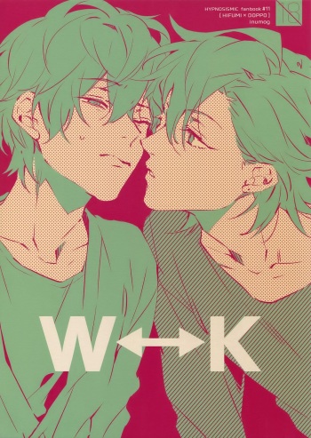 (SPARK14) [inumog (Fujino, Marumo)] W⇔K (Hypnosis Mic) [English] {Hypnotized Division Scans} [Decensored] cover