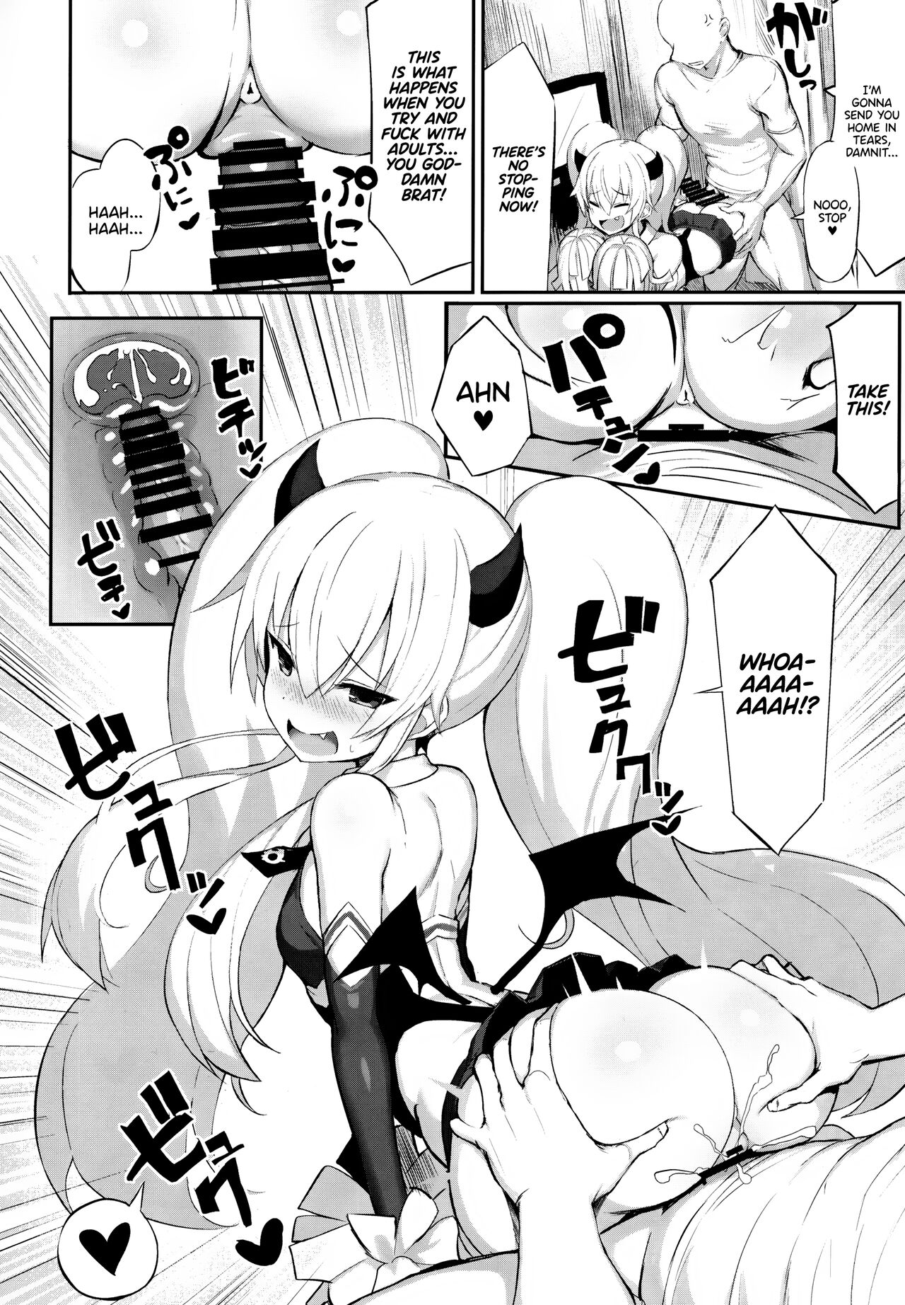 Maso Mesugaki Haiboku | A Masochistic Little Bitch's Defeat page 11 full
