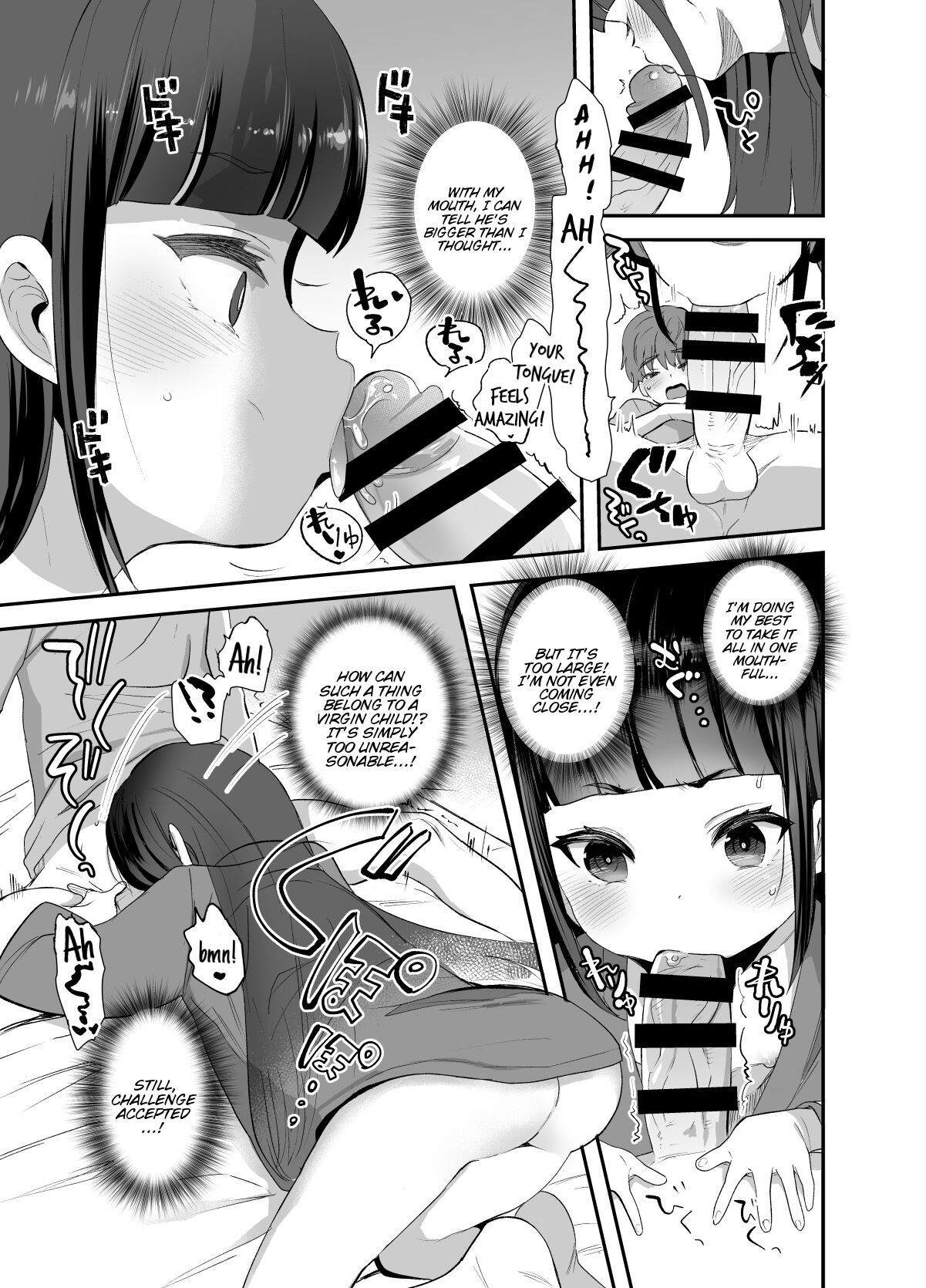 Hatsumono Daisuki Hatsu-san ga Hajimete Kyokon ni Makeru Hanashi | A Story Where the Virgin Loving Hatsu-san Loses to My Virgin Huge Dick page 8 full