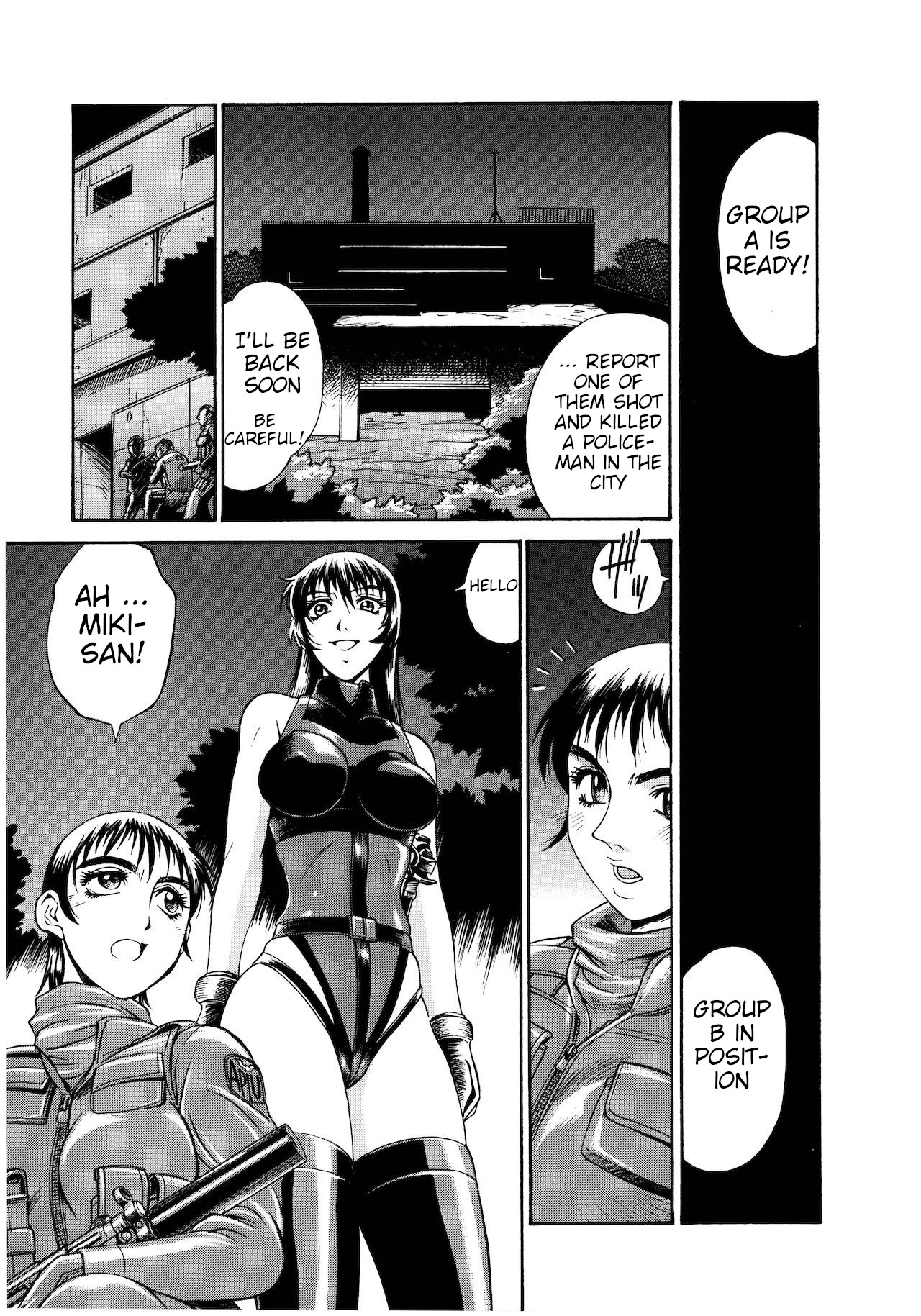 Parasiter Miki chapter 4 page 11 full